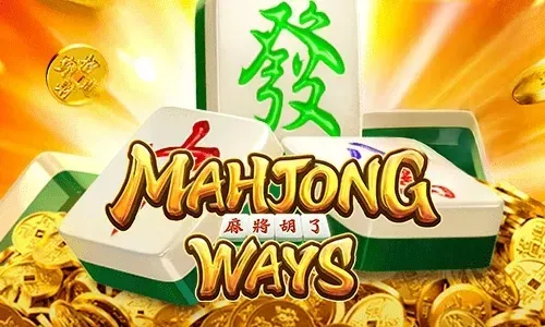 Mahjong Ways