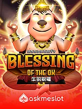 Blessing of the Ox