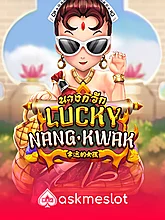Lucky Nangkwak