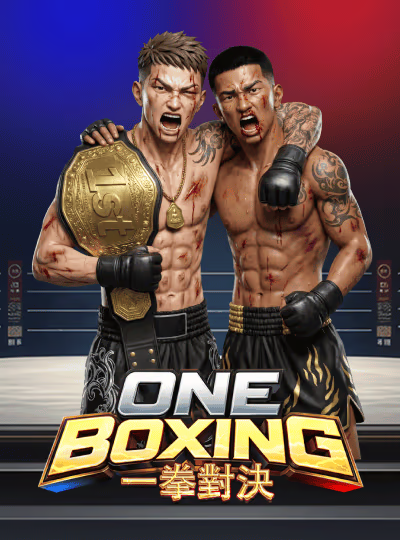 One Boxing