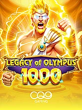 Legacy of Olympus1000