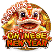 Chinese New Year — Fa Chai on PHLOVE